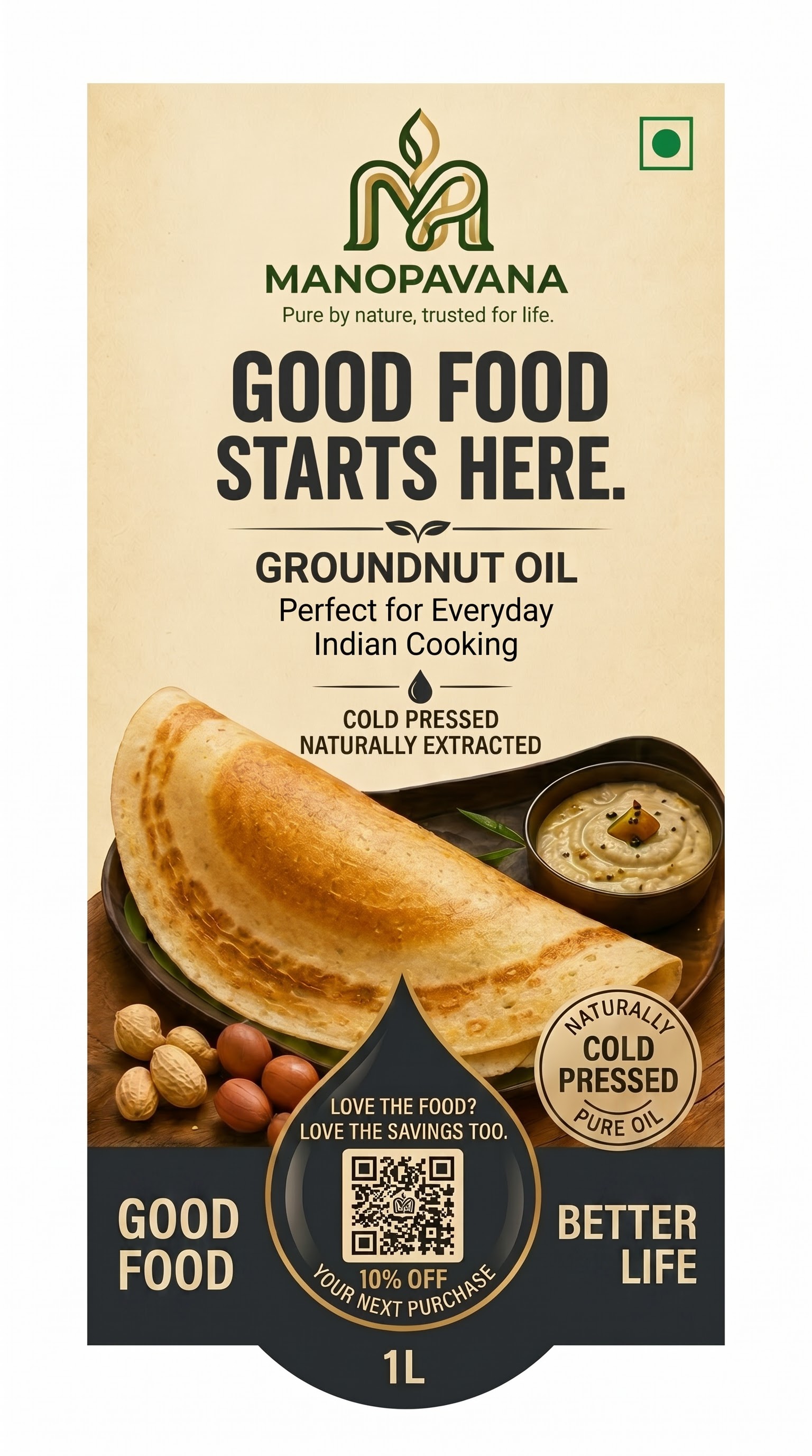 Groundnut Oil Label